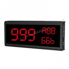 MED 82 - ТАБЛО ВЫЗОВА