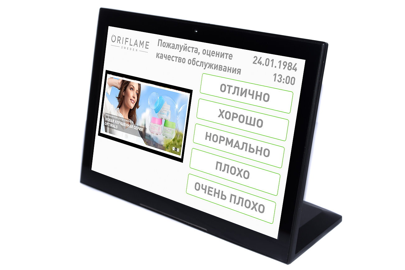 Настольный планшет Smart-XL