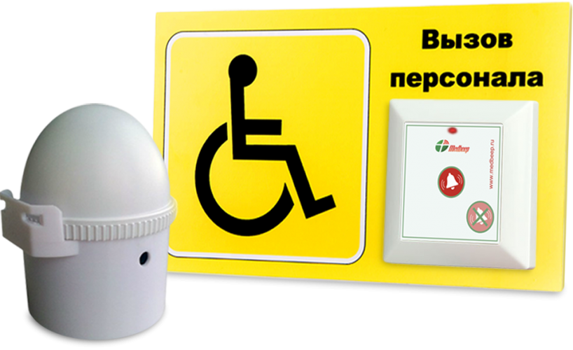 КОМПЛЕКТ ПРОФ.№8