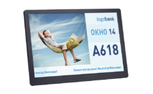 Табло оператора LCD