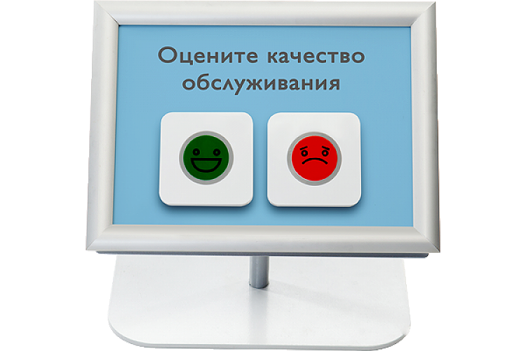 ELANK 2 - НАСТОЛЬНЫЙ