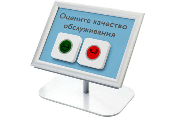 ELANK 2 - НАСТОЛЬНЫЙ