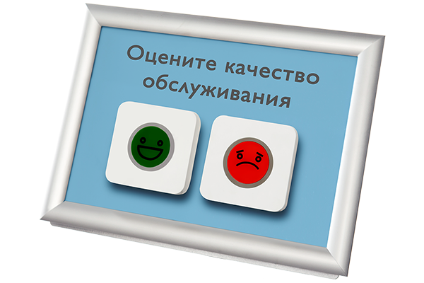 ELANK 2 - НАСТЕННЫЙ