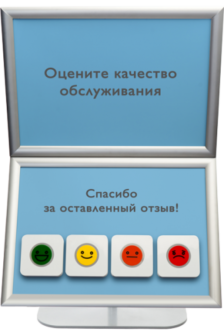 ELANK 4 - НАСТОЛЬНЫЙ С ДОП. РАМКОЙ