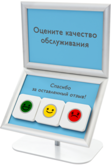 ELANK 3 - НАСТОЛЬНЫЙ С ДОП. РАМКОЙ
