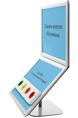 ELANK 4 - НАСТОЛЬНЫЙ С ДОП. РАМКОЙ