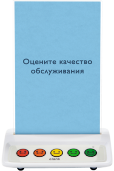 ELANK 1 - ТЕЙБЛ ТЕНТ